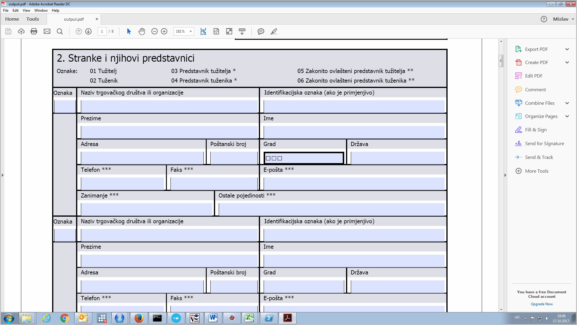 Pdf формы. Форма pdf. Заполняемая форма pdf. Форма для заполнения pdf. Pdf образец.