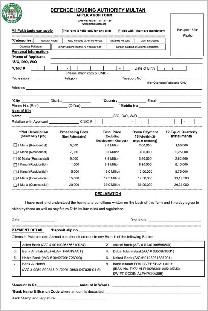 The Best Printable Subway Application Roy Blog